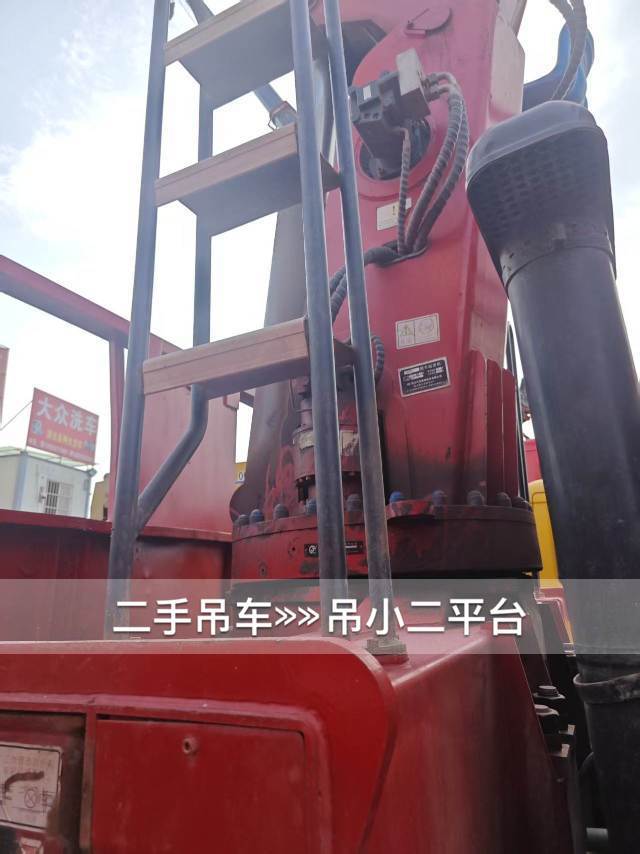 吊小二
